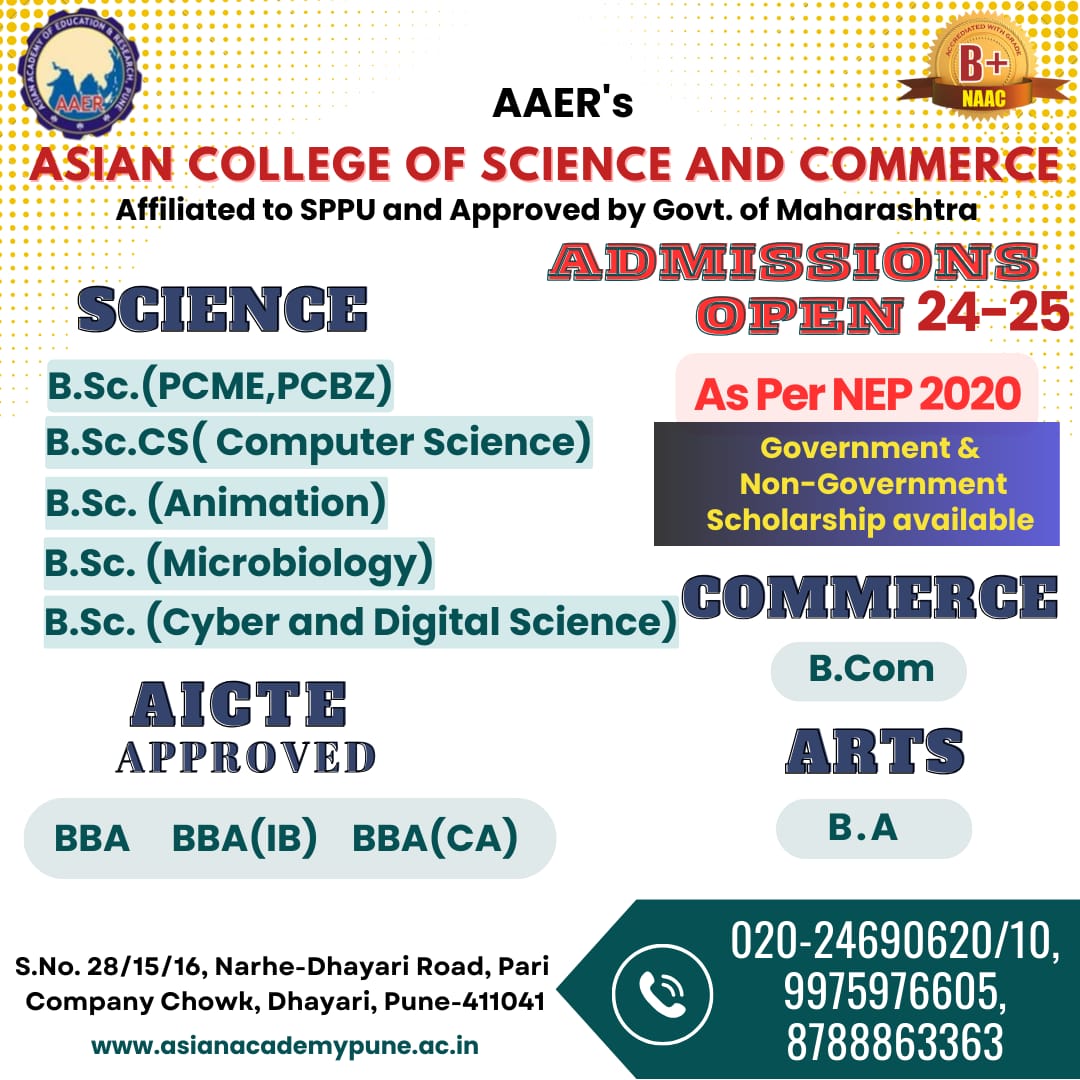 Admission Open 2024-25