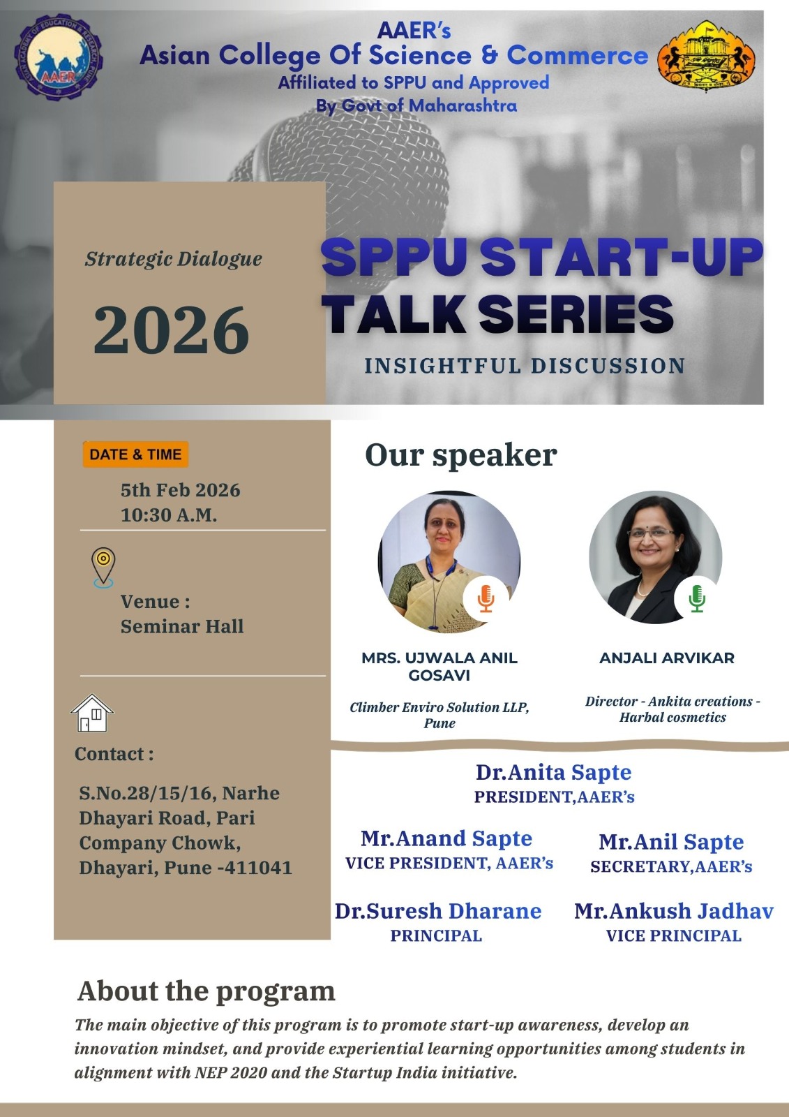 SPPU Startup Talk Series