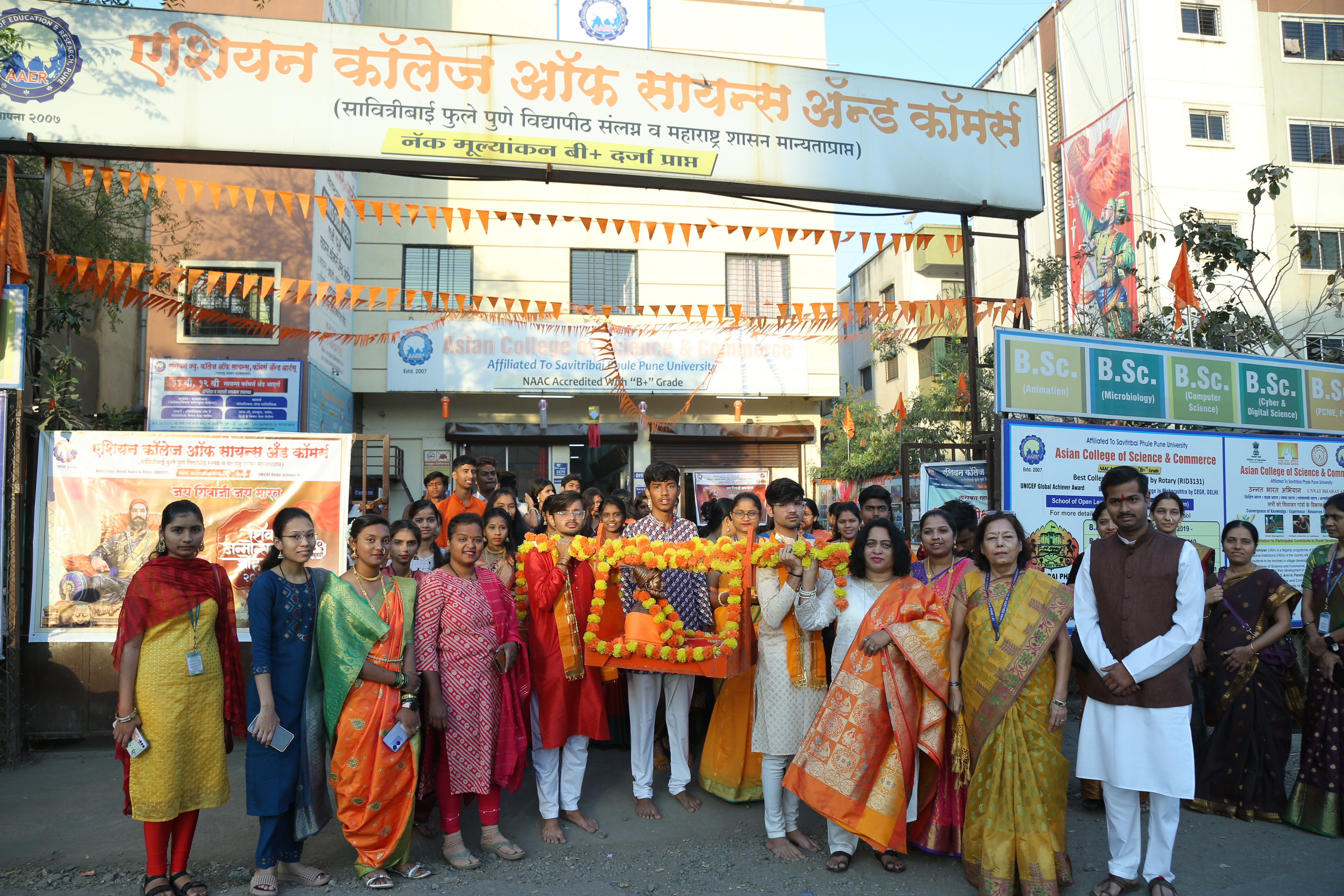 Chatrapati Shivaji Maharaj Jayanti Celebration 