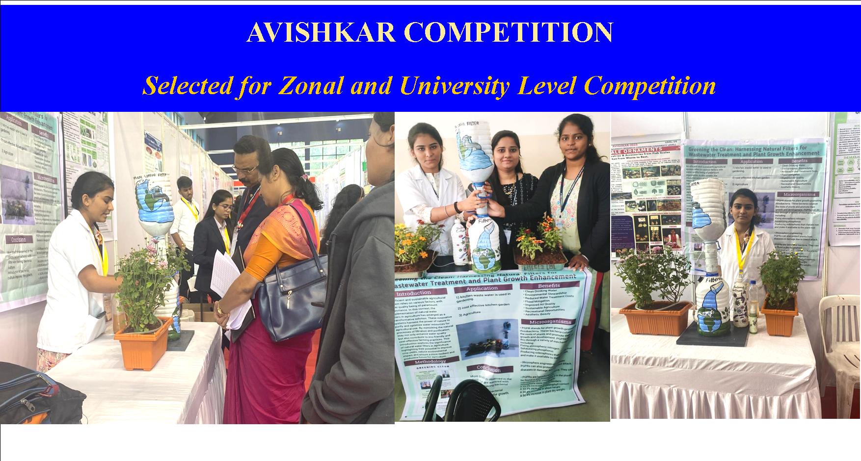 Avishkar Competition
