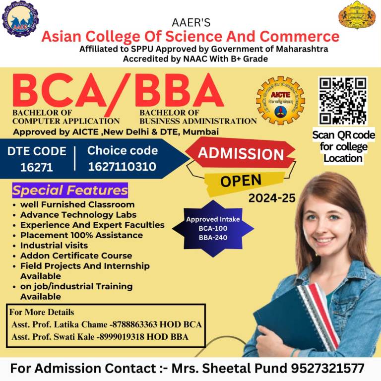 Admission Open